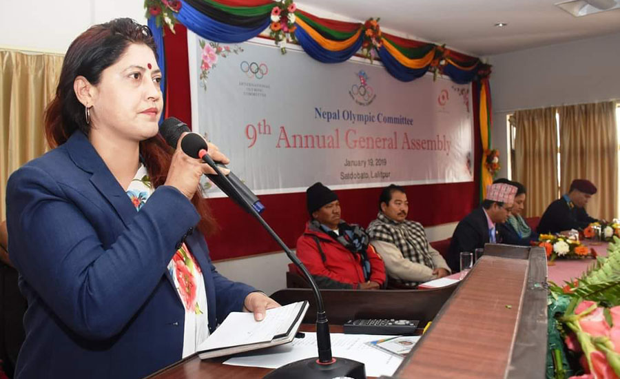 इन्दिरा निरौलाले नेपाल भलिबल संघको अध्यक्षमा उम्मेदवारी दिने