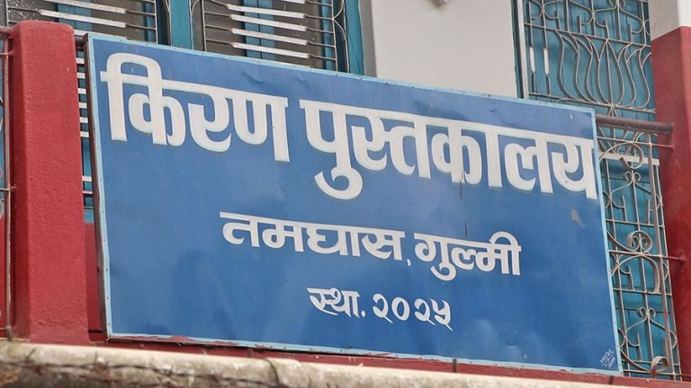 जानकी साहित्य पुरस्कार गीतकार नारद गौतमलाई प्रदान गरिने