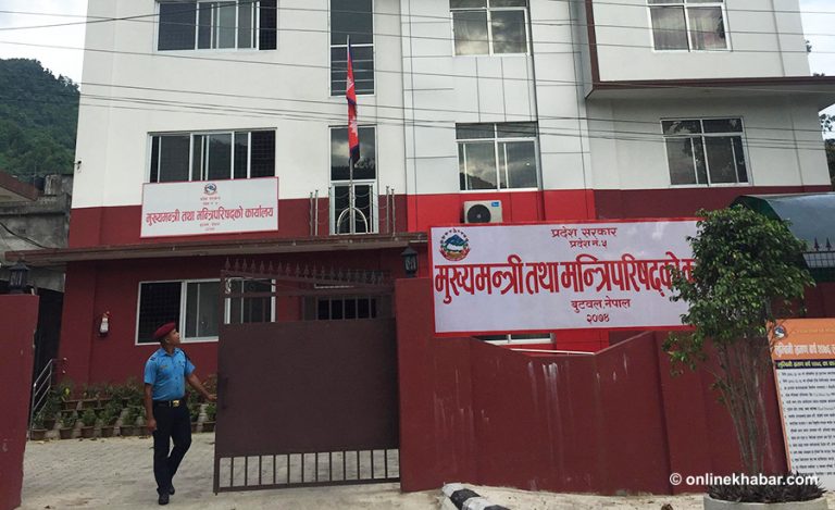 लुम्बिनी प्रदेश सरकारविरुद्ध ७९ वटा मुद्दा, ४१ सरेर आएका