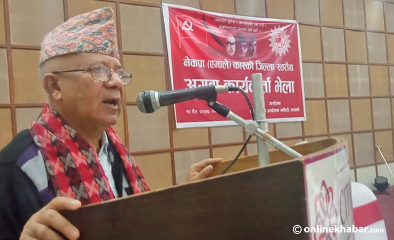 ‘देशभर संगठन बनाउँछौं, चुनाव भए ओलीलाई एक्ल्याउँछौं’