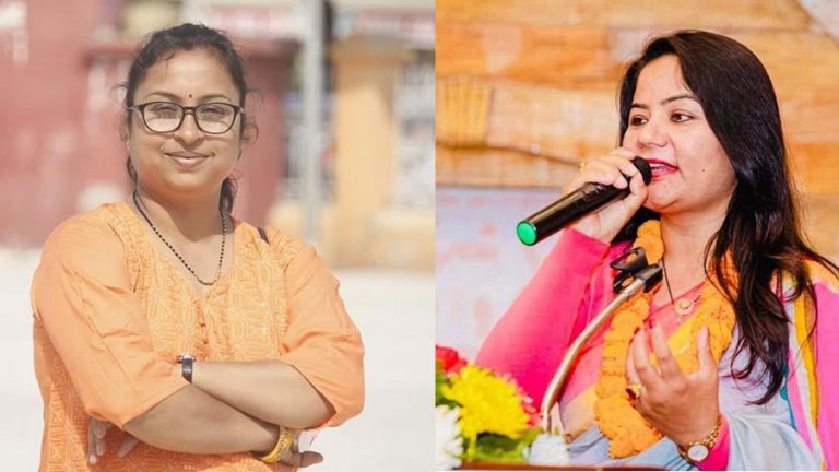 पत्रकार महासंघ धनुषा र कास्कीको नेतृत्वमा महिला