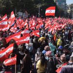 कांग्रेसको ३२ जिल्ला सभापति चुनिए : कुन पक्षका कति ?