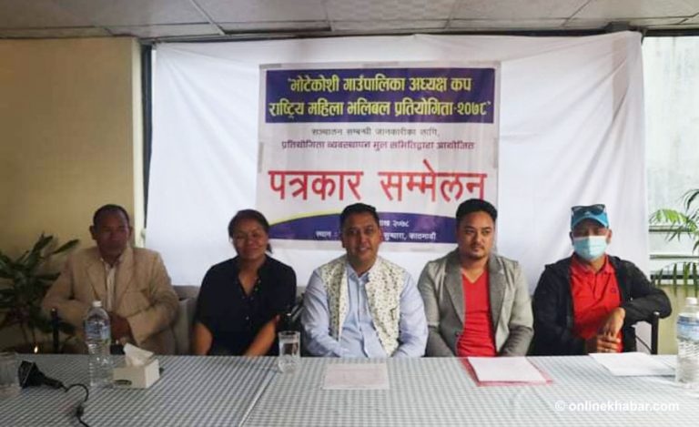 सिन्धुपाल्चोकमा राष्ट्रियस्तरको महिला भलिबल प्रतियोगिता हुने