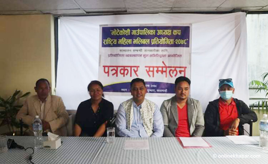 सिन्धुपाल्चोकमा राष्ट्रियस्तरको महिला भलिबल प्रतियोगिता हुने