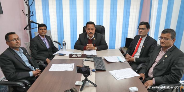 सर्वोच्च बारले पनि माग्यो प्रधानन्यायाधीशको राजीनामा