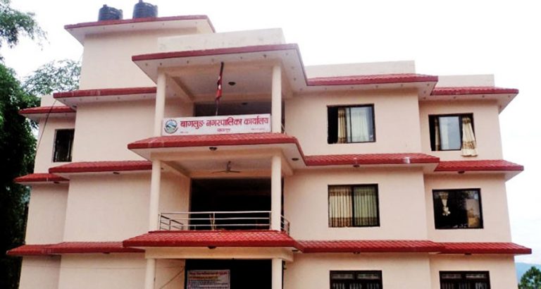 बागलुङ नगरपालिकाको तीन वडामा १० दिन निषेधाज्ञा