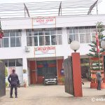 बागमती प्रदेश सभा बैठक आज मध्यरातदेखि अन्त्य   
