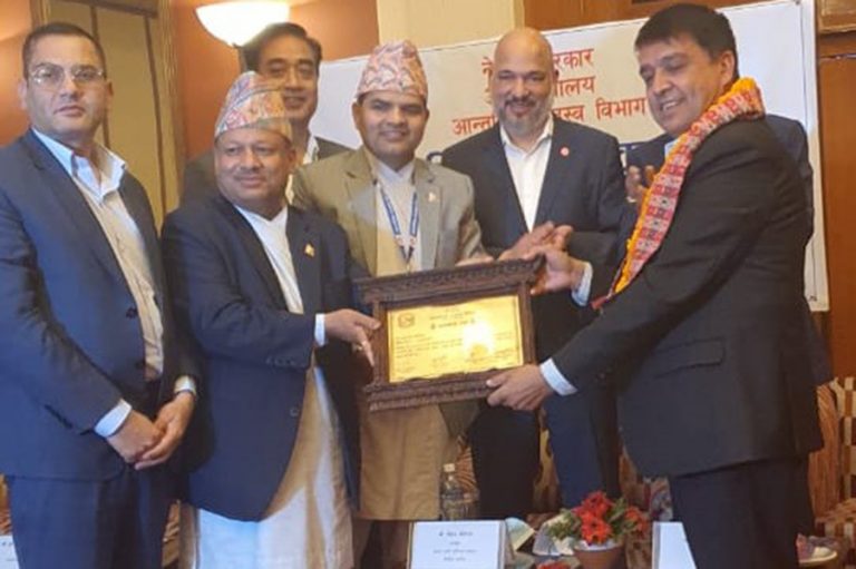 आईएमई रेमिट बन्यो सबैभन्दा धेरै आयकर तिर्ने रेमिट कम्पनी, चौथो पटक सम्मानित