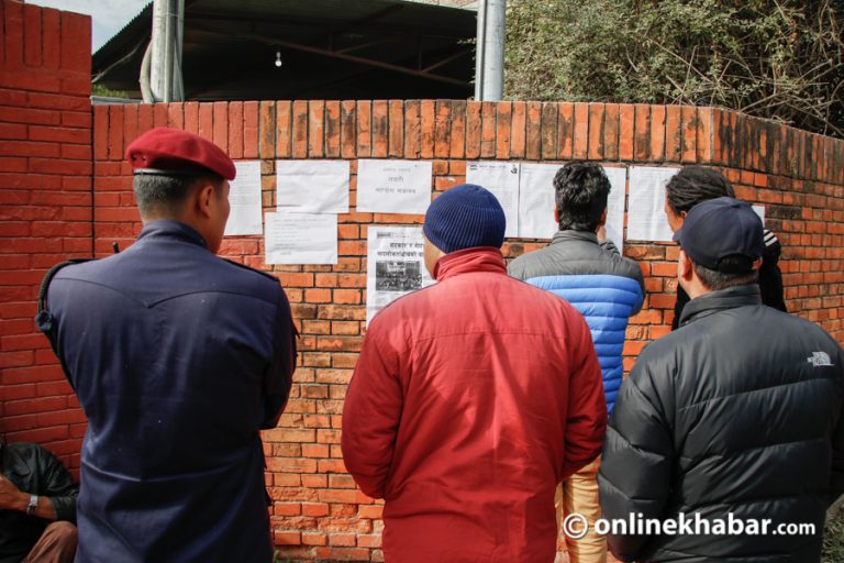 नेप्सेको दुई वेबसाइटमा फरक-फरक तथ्याङ्क, कुन आधिकारिक ?