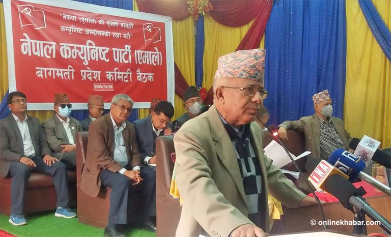वाग्मती प्रदेशभर माधव नेपाल समूहको छुट्टै संरचना