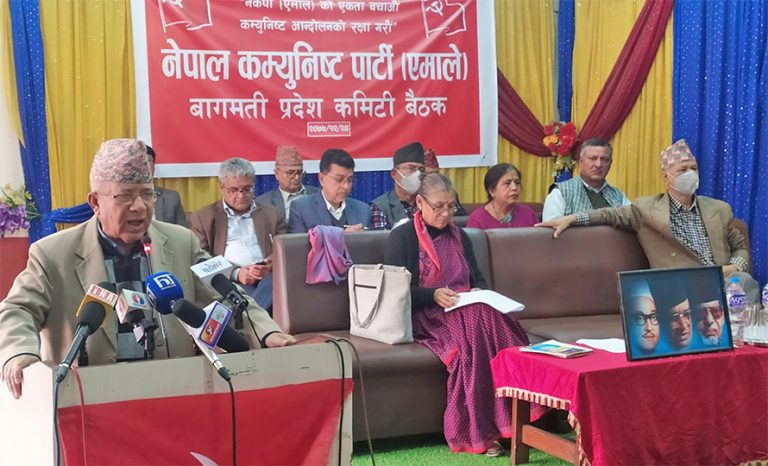 वाग्मती प्रदेशमा माधव नेपाल समूहको छुट्टै समिति