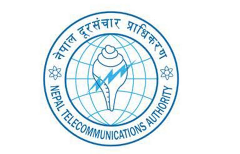 नेपाल दूरसञ्चार प्राधिकरणको कार्यालय जमलमा सर्‍यो