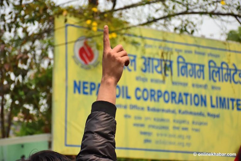 आपूर्ति सहज बनाउन ग्याँस उद्योगलाई आयल निगमको निर्देशन