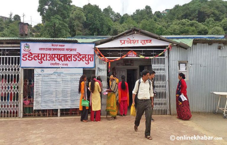 डडेल्धुरा अस्पतालले कोरोना परीक्षणको शुल्क असुल्दै