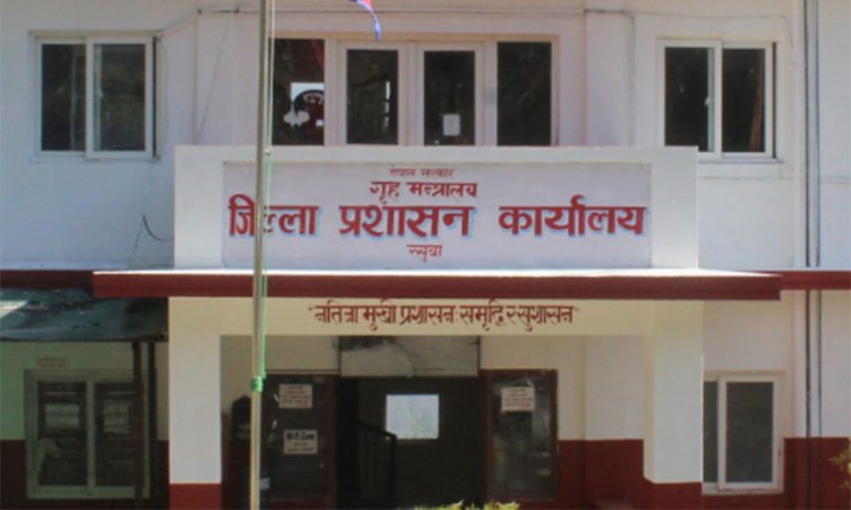 रसुवामा पनि निषेधाज्ञा लागू
