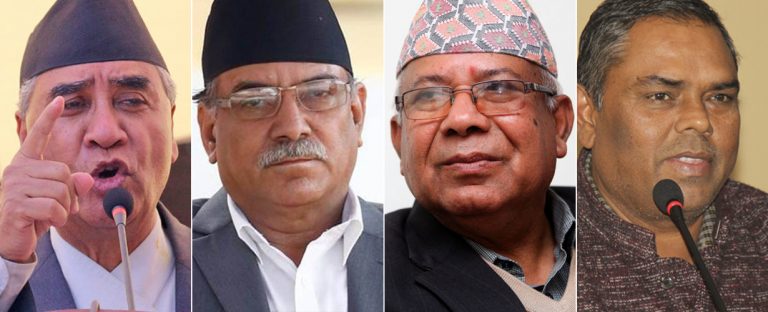 भारतलाई रिझाउन गिट्टी, बालुवा निकासीको राष्ट्रघाती निर्णय : विपक्षी गठबन्धन