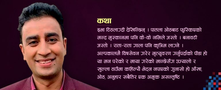 हिटलरकी प्रेमिका !