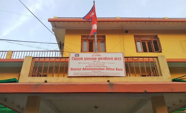 बारामा वैशाख २३ गतेदेखि अनिश्चितकालका लागि निषेधाज्ञा