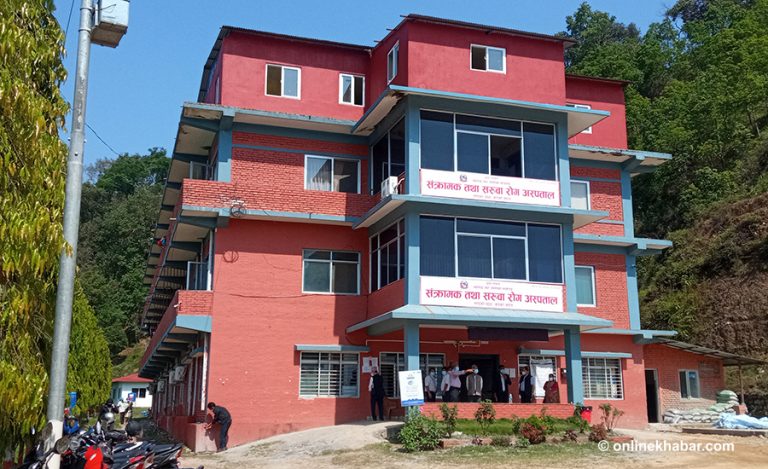गण्डकीको संक्रामक रोग अस्पताल : आईसीयू शुरु, प्रयोगशाला र नयाँ भवन बन्दै