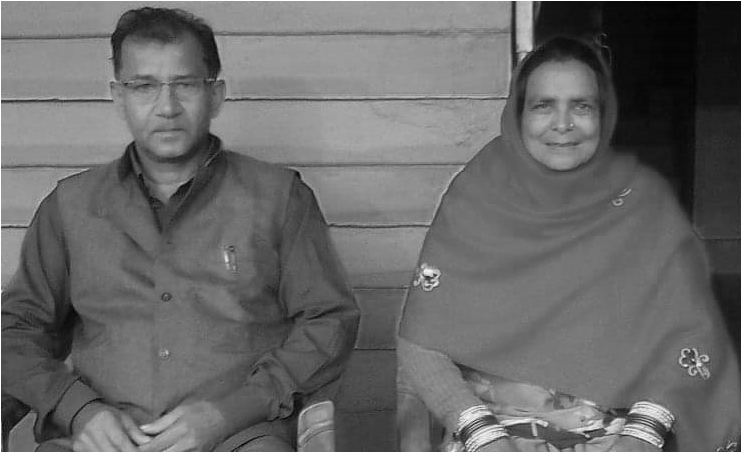 पति-पत्नी सँगै अस्पताल भर्ना, तीन दिनको फरकमा मृत्यु