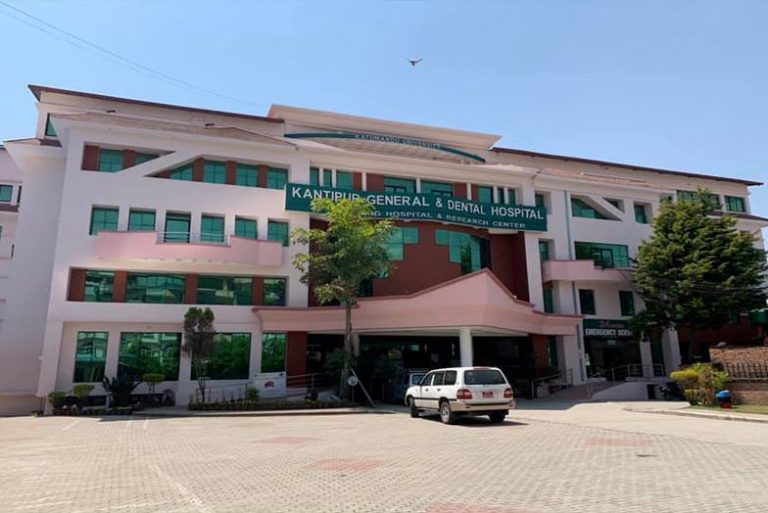 पत्रकारलाई पीसीआर परीक्षणमा केडिसी ल्याबले ५० प्रतिशत छुट दिने