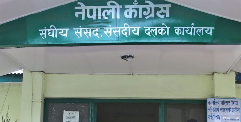 ‘नागरिकता विधेयकबारे राष्ट्रपतिको १५ बुँदे सन्देश संविधान प्रतिकूल’