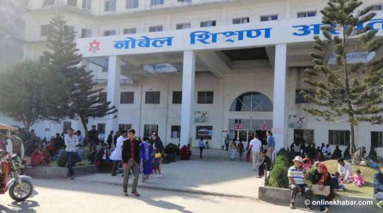 मोरङमा महिलाले संवेदशील अंगमा प्रहार गर्दा एक पुरुष घाइते, नोबेलमा उपचार हुँदै