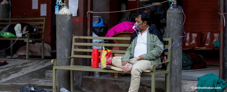 आशाको टेको टेकु अस्पताल