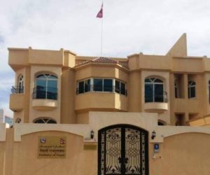 तमु ल्होसारमा साउदीको नेपाली राजदूतावास बन्द हुने