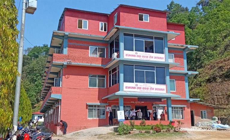 गण्डकीको संक्रामक रोग अस्पतालमा आईसीयू शुरु