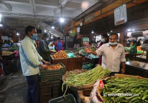 आजको तरकारी र फलफूलको थोक मूल्य (तुलनात्मक मूल्यसूची)   