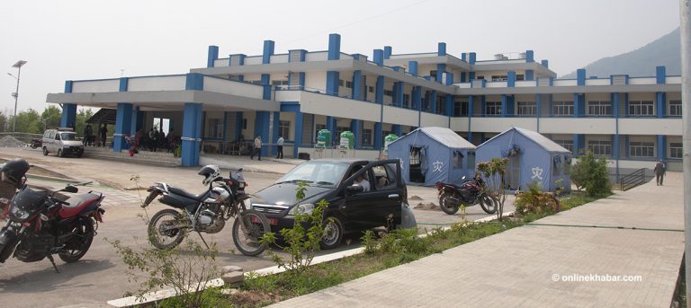 आजदेखि कर्णाली प्रदेश अस्पतालले थप संक्रमित भर्ना नलिने