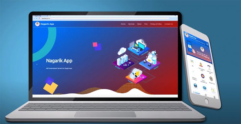 नागरिक एपको ‘फुल भर्सन’ सार्वजनिक, अनेकौं सरकारी सेवा अब मोबाइलबाटै