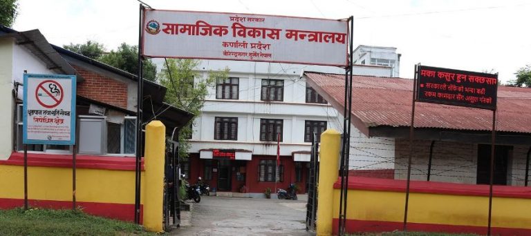 कर्णालीमा स्वास्थ्यका १२० कर्मचारीको करार नियुक्ति