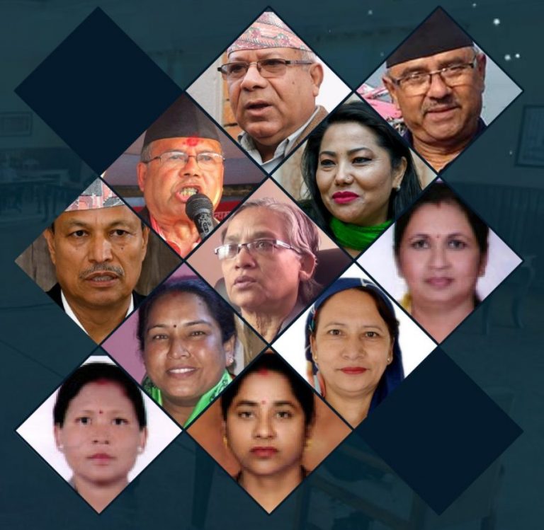 माधव नेपालसहित एघार जनालाई एमालेको तीन प्रश्न