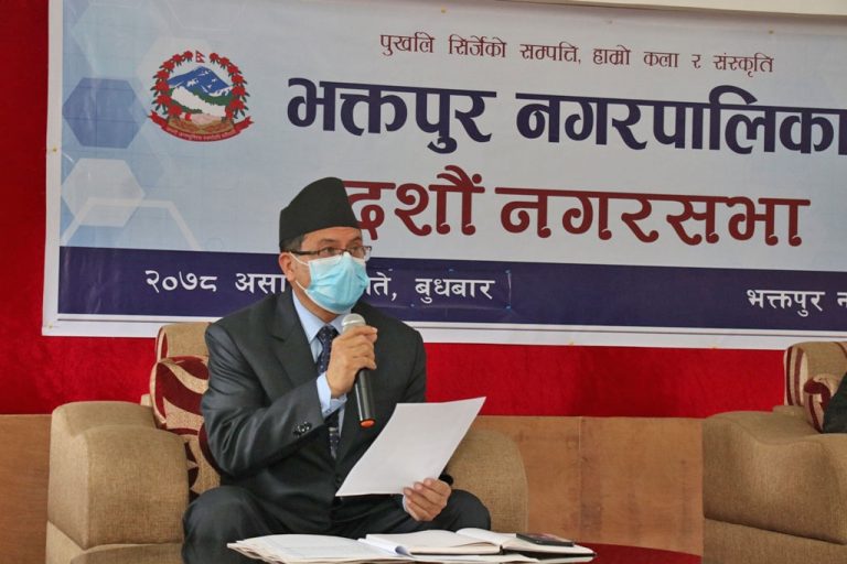 भक्तपुर नगरपालिकाले ल्याएको नीति तथा कार्यक्रम सर्वसम्मतिले पारित