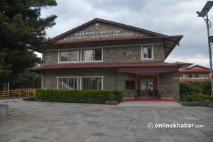 चिकित्सकको आत्महत्या प्रयास घटना : विभागीय प्रमुख सहित ४ चिकित्सकलाई निलम्बन