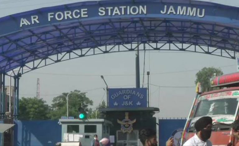 भारतको जम्मु एयर फोर्स स्टेसनमा विष्फोट