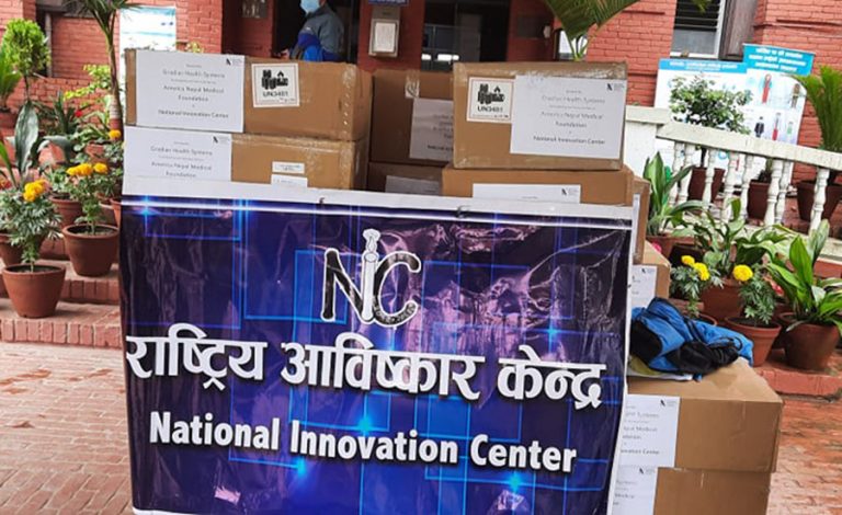 राष्ट्रिय आविष्कार केन्द्रद्वारा सरकारलाई ५० थान भेन्टिलेटर हस्तान्तरण
