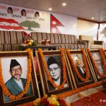 कांग्रेसको १४ औं महाधिवेशन आजबाट सुरु हुँदै 