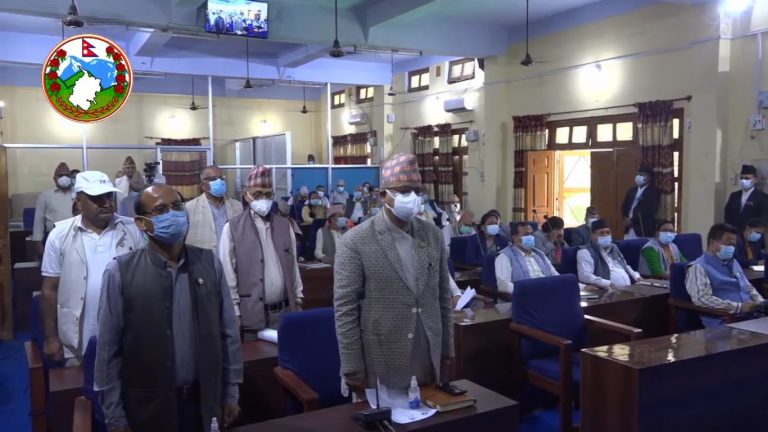 सुदूरपश्चिममा कांग्रेस र जसपाको विरोधपछि बजेटमाथि छलफल अवरुद्ध
