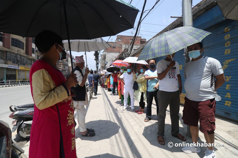 साल्ट ट्रेडिङको छुट बिहान मात्र
