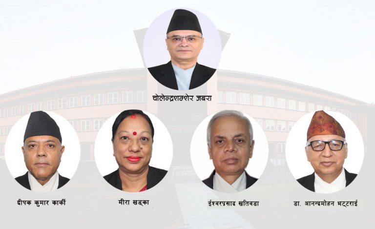 सर्वोच्चको फैसलाले दिएका पाँच सन्देश