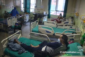 केन्द्रीय अस्पतालमा कति छन् बेड ? (सूचीसहित)