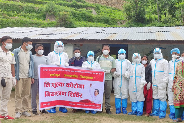 माल्कोटमा विप्लवको स्वास्थ्य शिविर