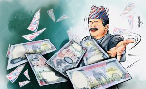 नेता बने, नेपाल बनेन