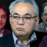 एमाले महाधिवेशनमा मौन पूर्वमाओवादी नेताहरु