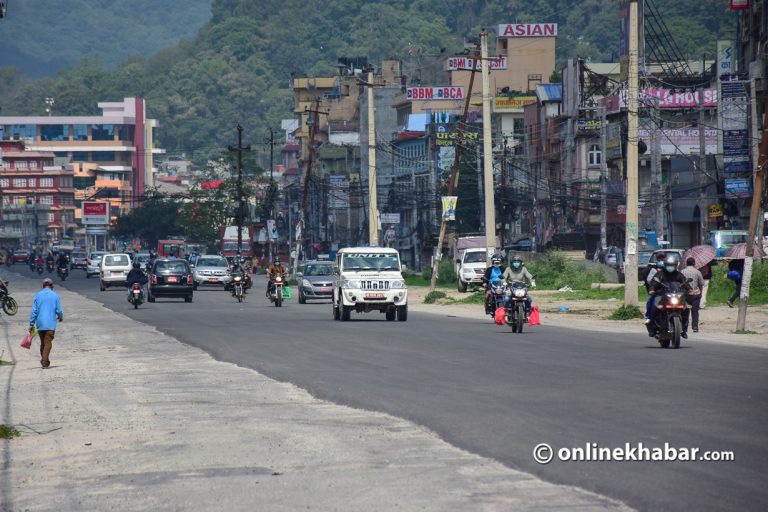 कोटेश्वर, बल्खु र सिफल बाहेकका क्षेत्रमा प्रदर्शन गर्न नपाइने*