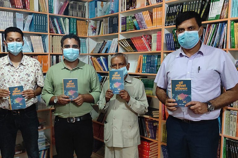 दीपक चौधरीको ‘पूर्वी एसियाको आँखीझ्याल’ सार्वजनिक