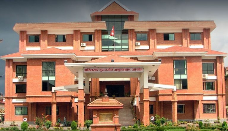 उपत्यका विकास प्राधिकरणका अमिनविरुद्ध ३ करोड २९ लाख भ्रष्टाचार मुद्दा